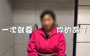 Download Video: 女子偷电动车不会骑推15里弄回家 派出所内直呼：偷一次就要命了