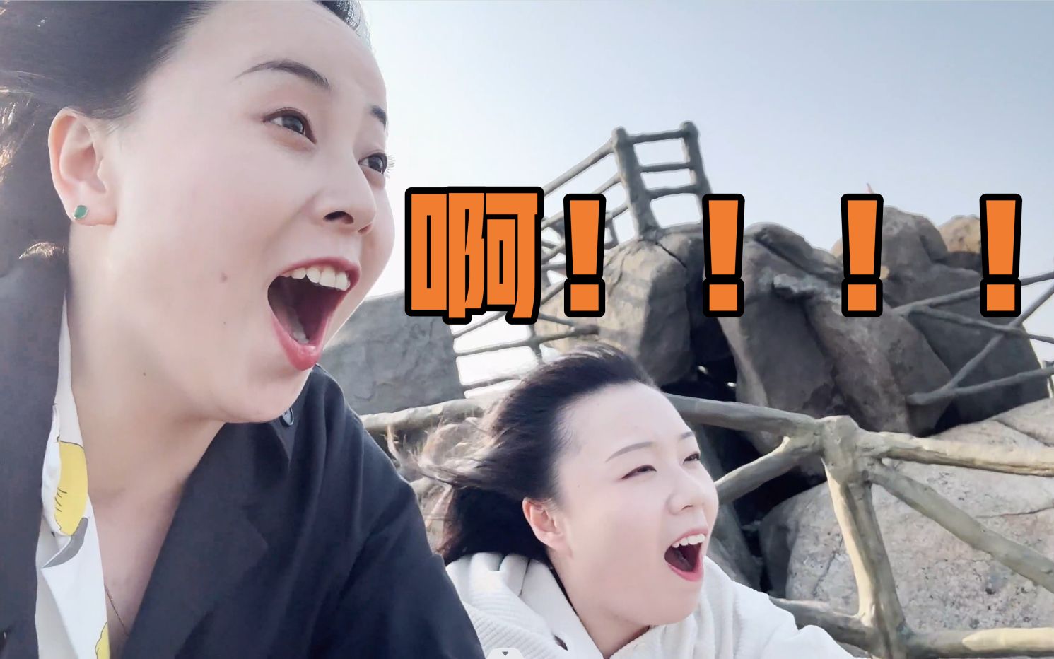 南澳岛vlog:山顶的风真的好大啊啊啊啊啊啊!!哔哩哔哩bilibili