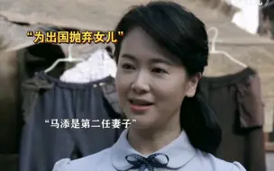 “亲妈为出国抛弃女儿，十年后女儿只认养母不认生母”