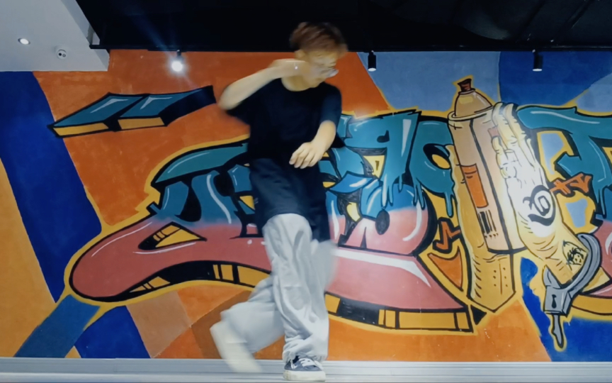【hiphop】基本功 日本leo的课堂练习