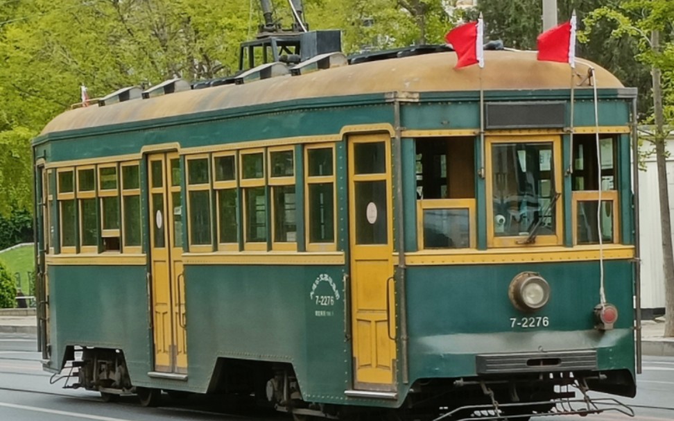 大连公交201路有轨电车 7-2293,7-2276 华乐广场站折返