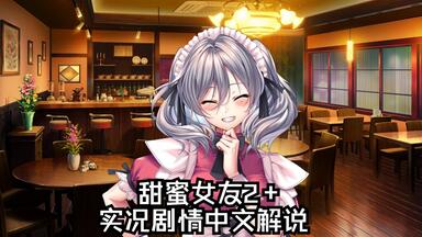 Lycee Overture 恋に興味をもった恋人 氷見山 玲 KR P 氷見山 玲 販売 | ネクストン 3.0 | Lycee Overture通販なら