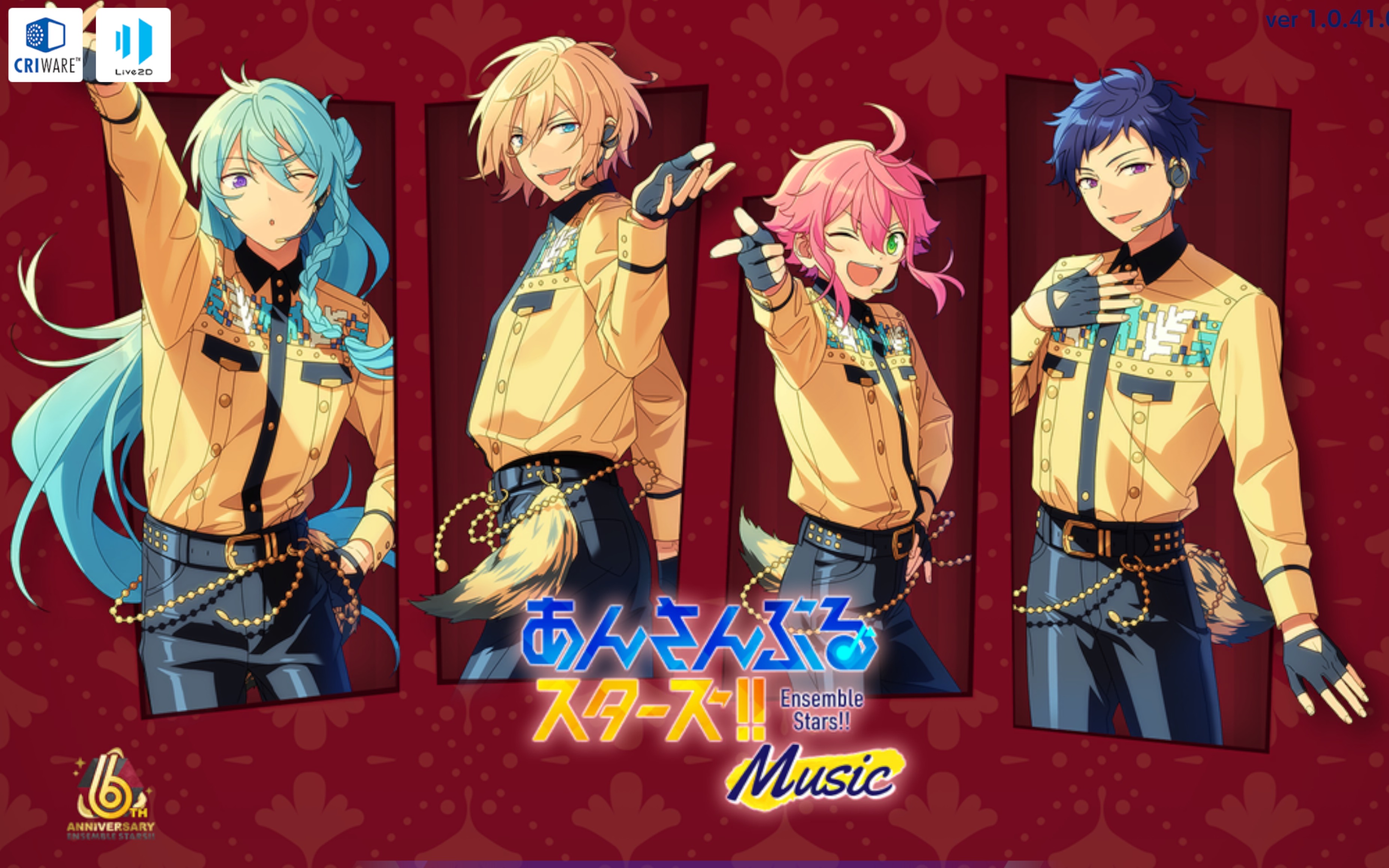 【偶像梦幻祭2】小偶像们的六周年spp之菲园vk篇