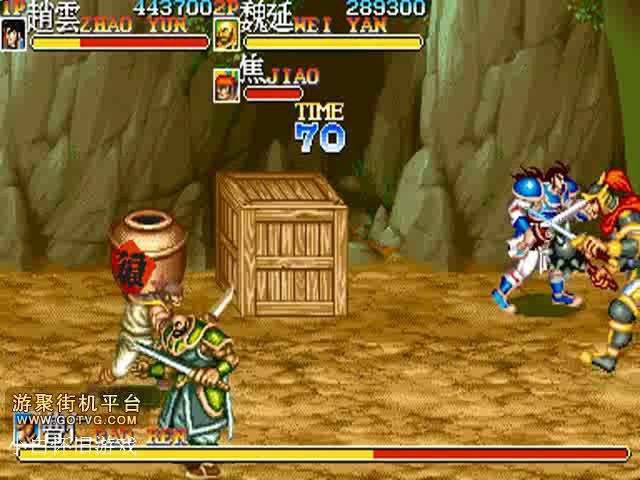 小白怀旧游戏街机《三国志2》亚洲街机版最高难度赵云 黄忠联机一命