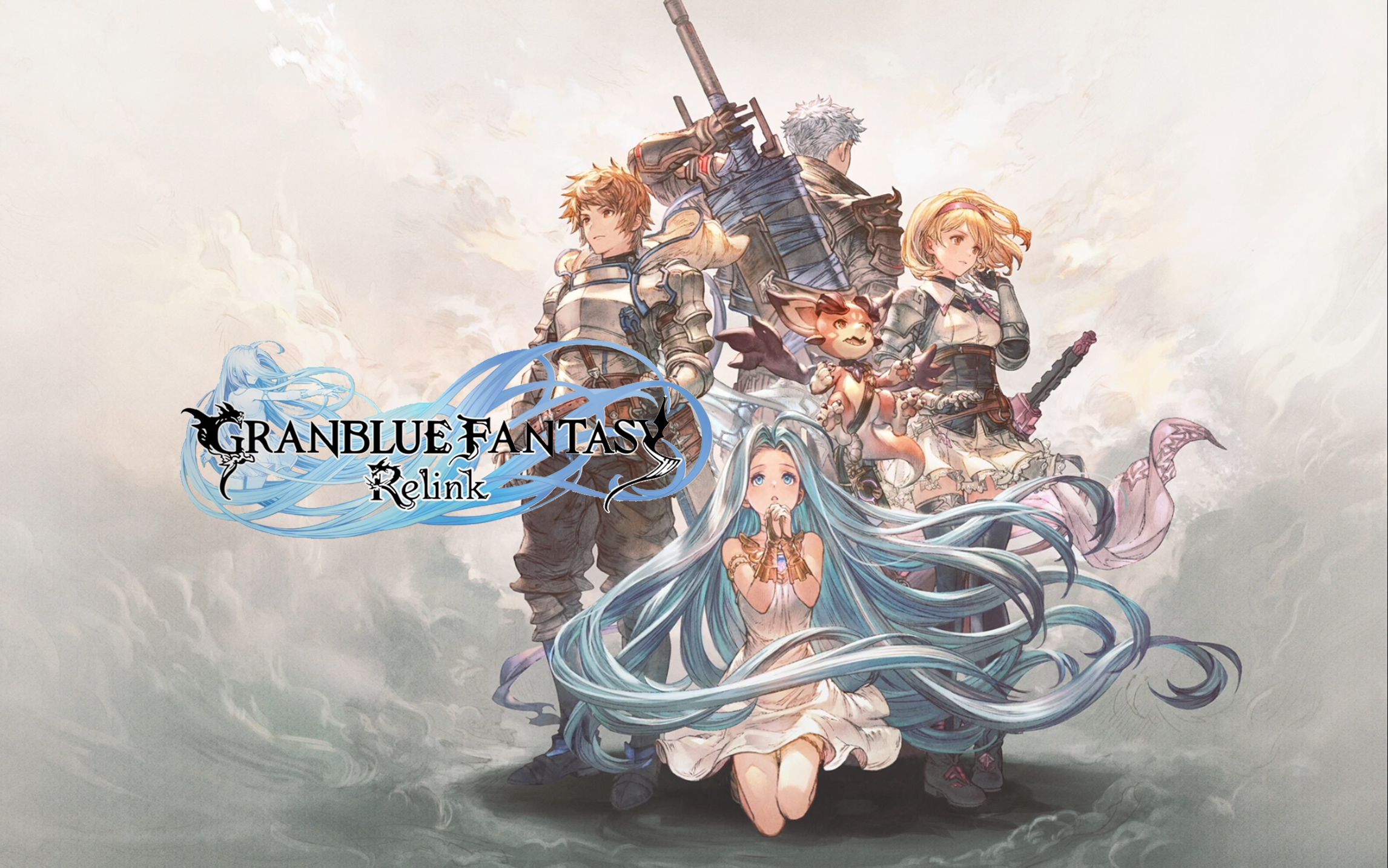 【gbfrelink剧情集】命运篇章 伊欧篇 序章 少女踏上旅途的原因 | 碧