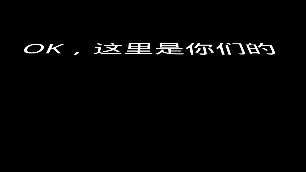 [图]第一次发视频，希望能看看