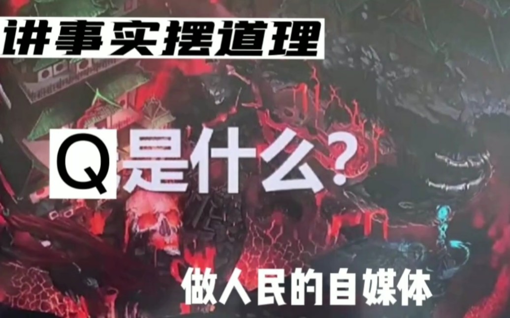 钱是什么?是凭证印出来的吗?哔哩哔哩bilibili