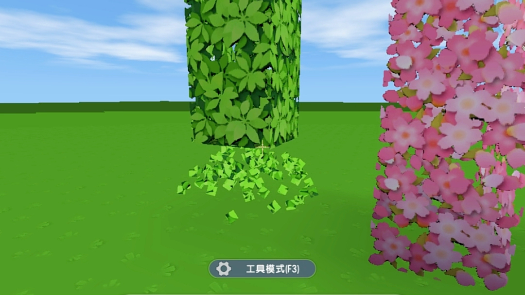 迷你世界:树叶的秘密