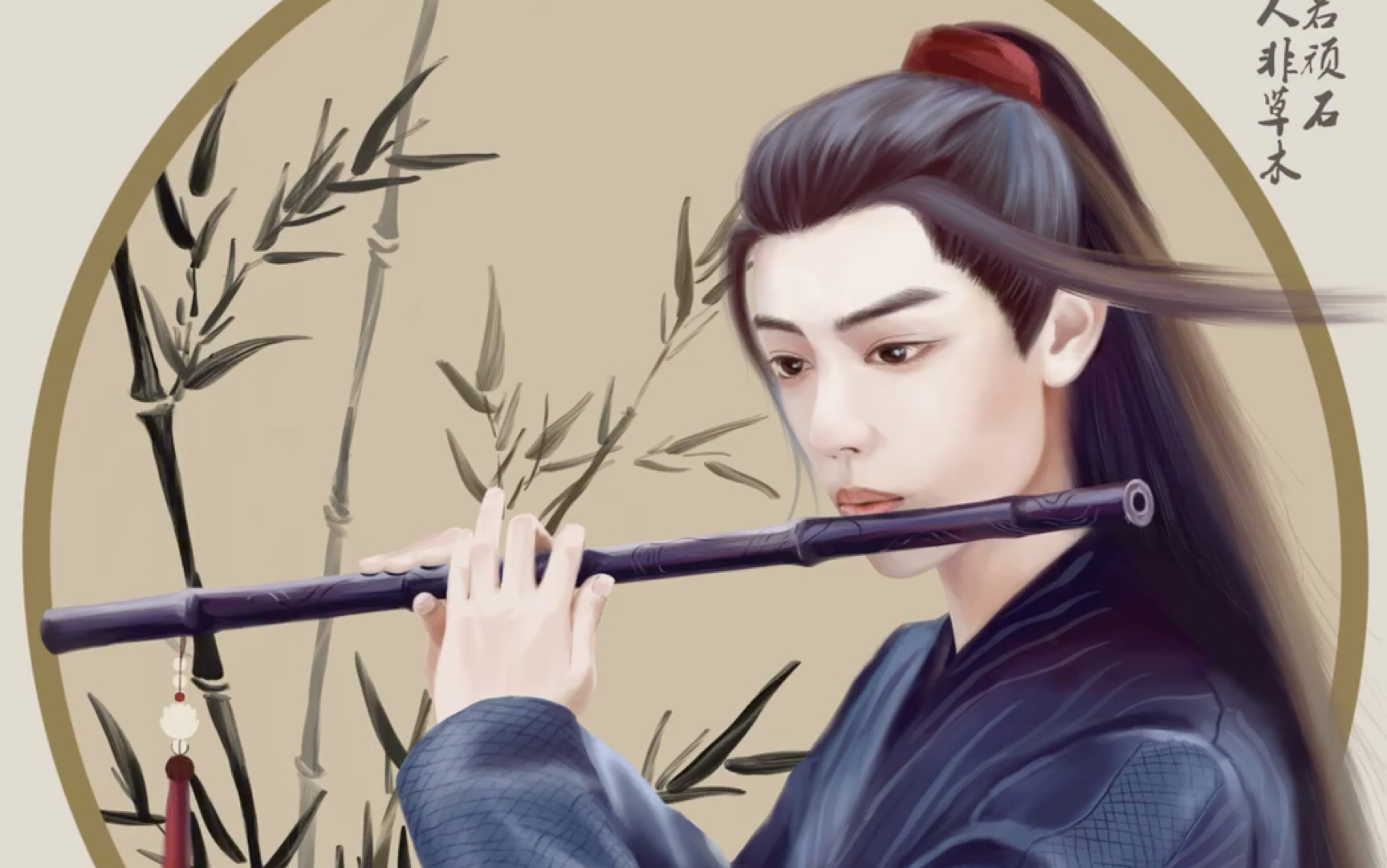 【procreate绘画】用procreate画肖战魏无羡 | 绘画过程