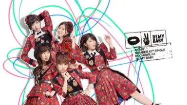 唇にBe My Baby-哔哩哔哩_Bilibili