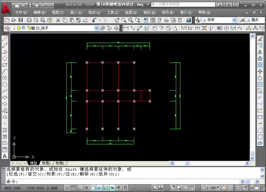 [图]《Auto CAD2007室内施工图绘制》下