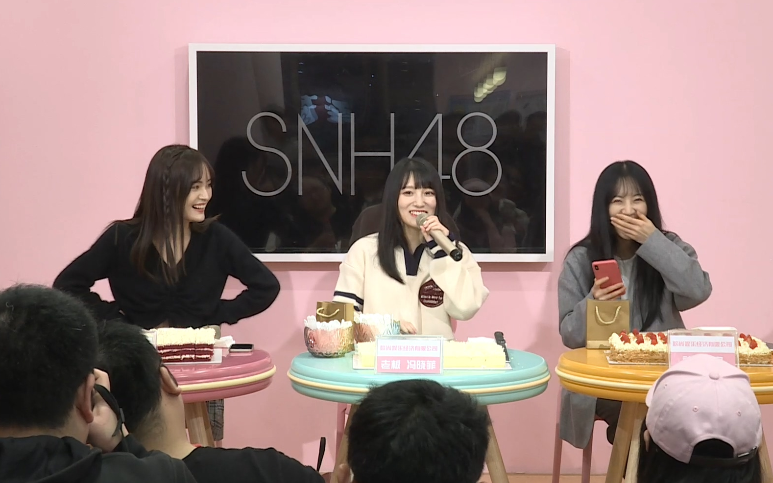 【snh48】20181201 team x 冯晓菲生日会_哔哩哔哩 (゜-゜)つロ 干杯