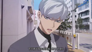 榎⽊淳弥/-哔哩哔哩_Bilibili