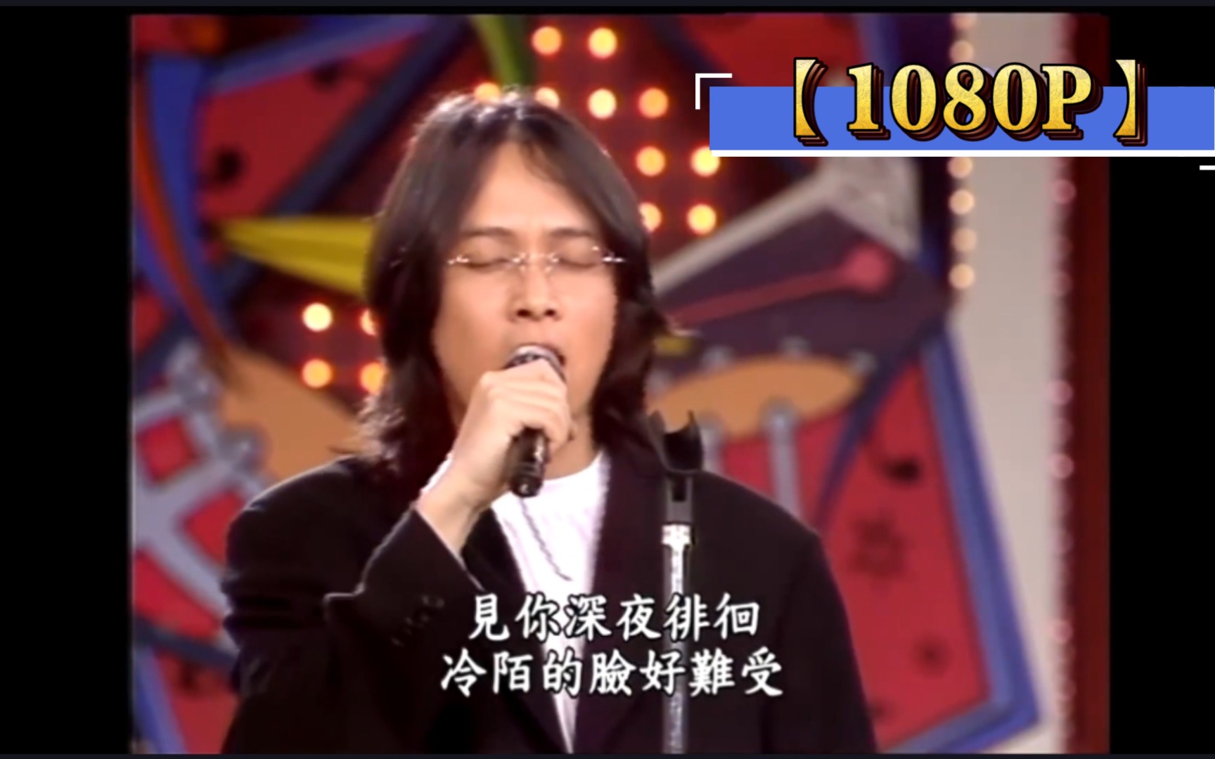 [图]【高清片段】龙兄虎弟音乐教室1995年（嘉宾：张雨生 洪荣宏 黄安 天心）