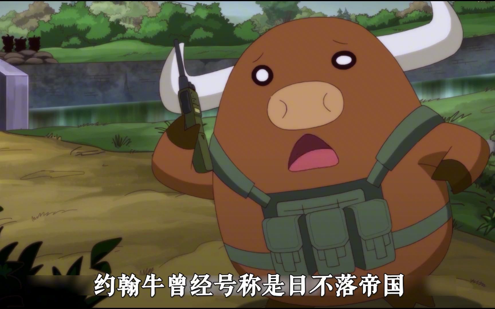 腹黑的约翰牛,总想跟着鹰酱欺负兔子,兔子:想变成黑椒牛柳吗?