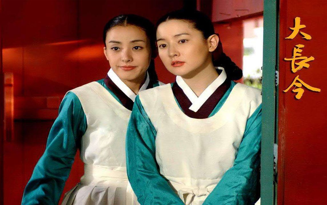 【大长今】美食料理系列第四弹(蒸大虾 豆腐火锅 大酱汤 宫廷糕点) 持