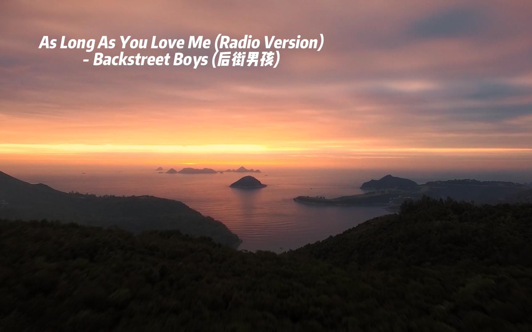 [图]《As Long As You Love Me》|不朽的名曲！