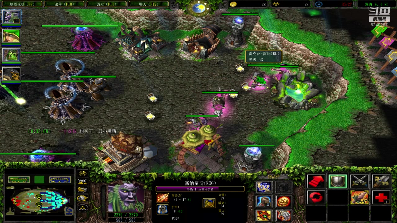 魔兽争霸澄海3c死亡模式f2