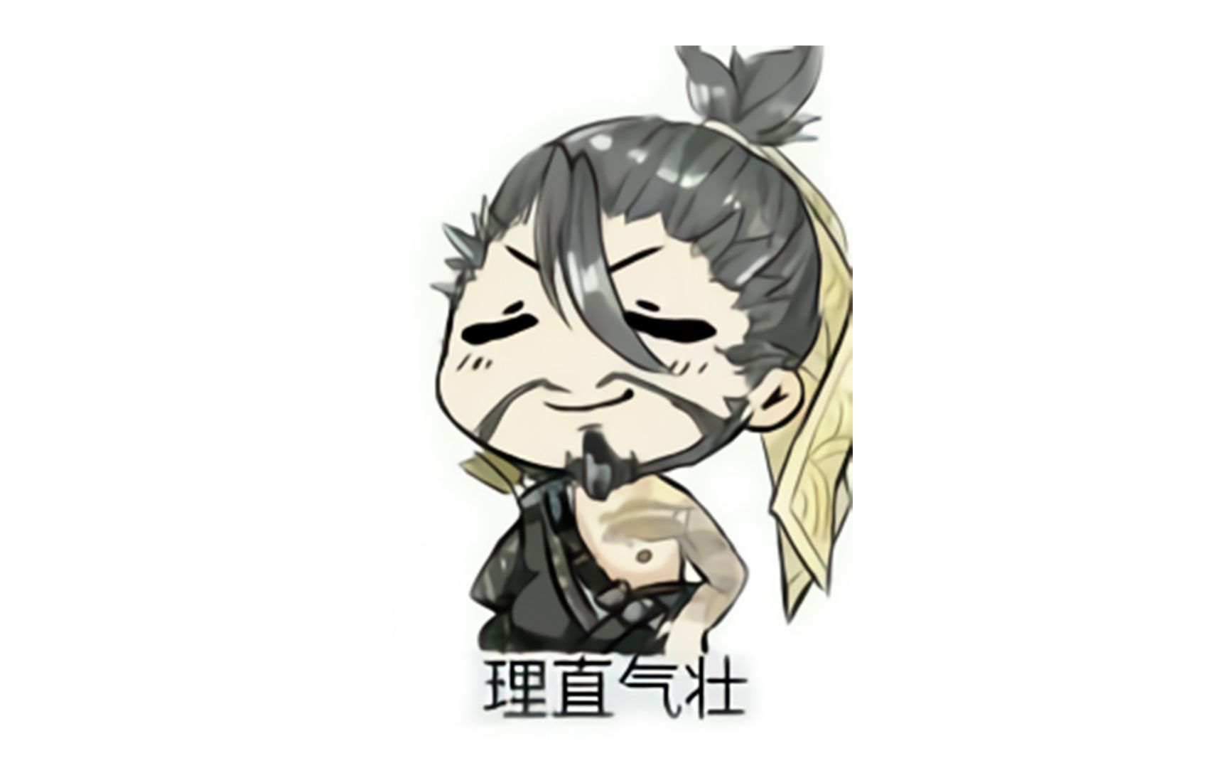 守望先锋鱼塘半藏的一天v4