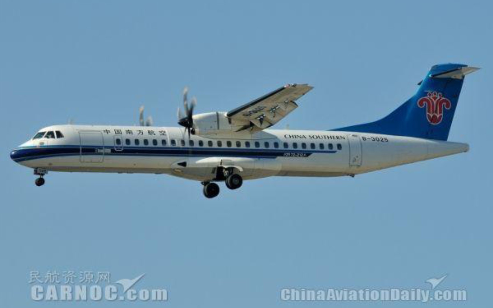 ATR72飞机专辑哔哩哔哩bilibili