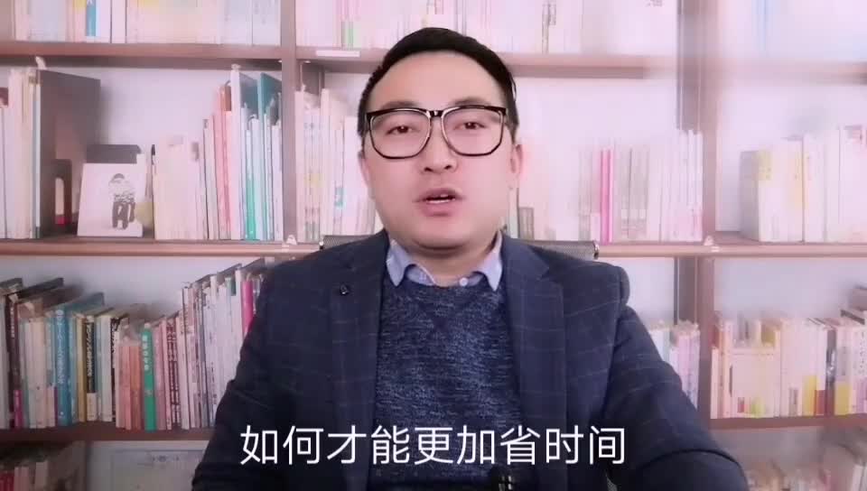 如何一次通过一建考试?我来分享3个诀窍,纯干货!哔哩哔哩bilibili