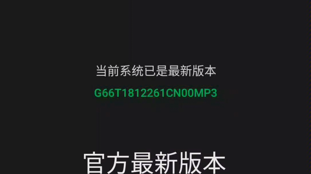 黑鲨HELO,引以为傲的游戏优化引擎崩溃了!哔哩哔哩bilibili