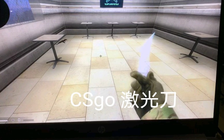 csgo出新刀了?激光刀?哔哩哔哩bilibili