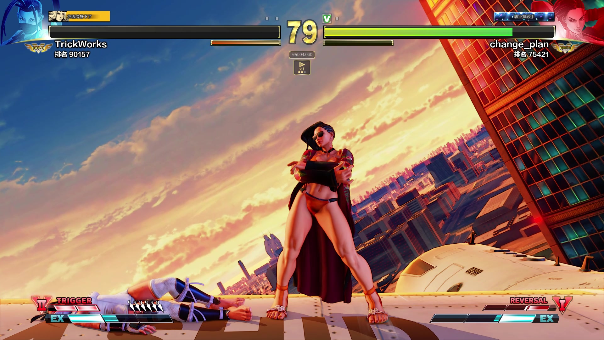 街霸5 劳拉的练习日常