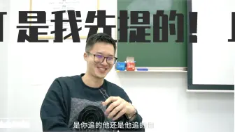 北京人放弃高薪、走出舒适圈，去深圳只为了....