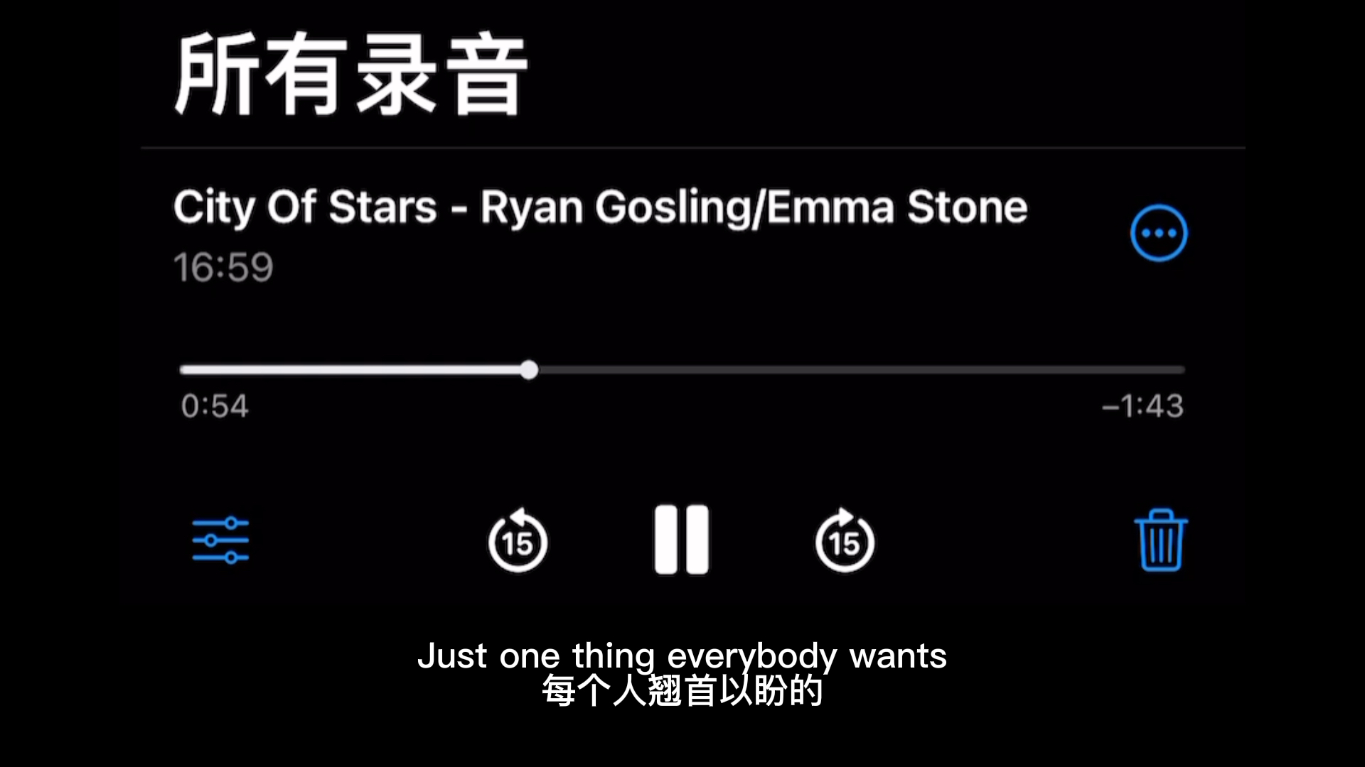 [图]【翻唱】City Of Stars - Ryan Gosling/Emma Stone