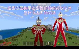 Video herunterladen: 比特萝卜的新扩展到底如何