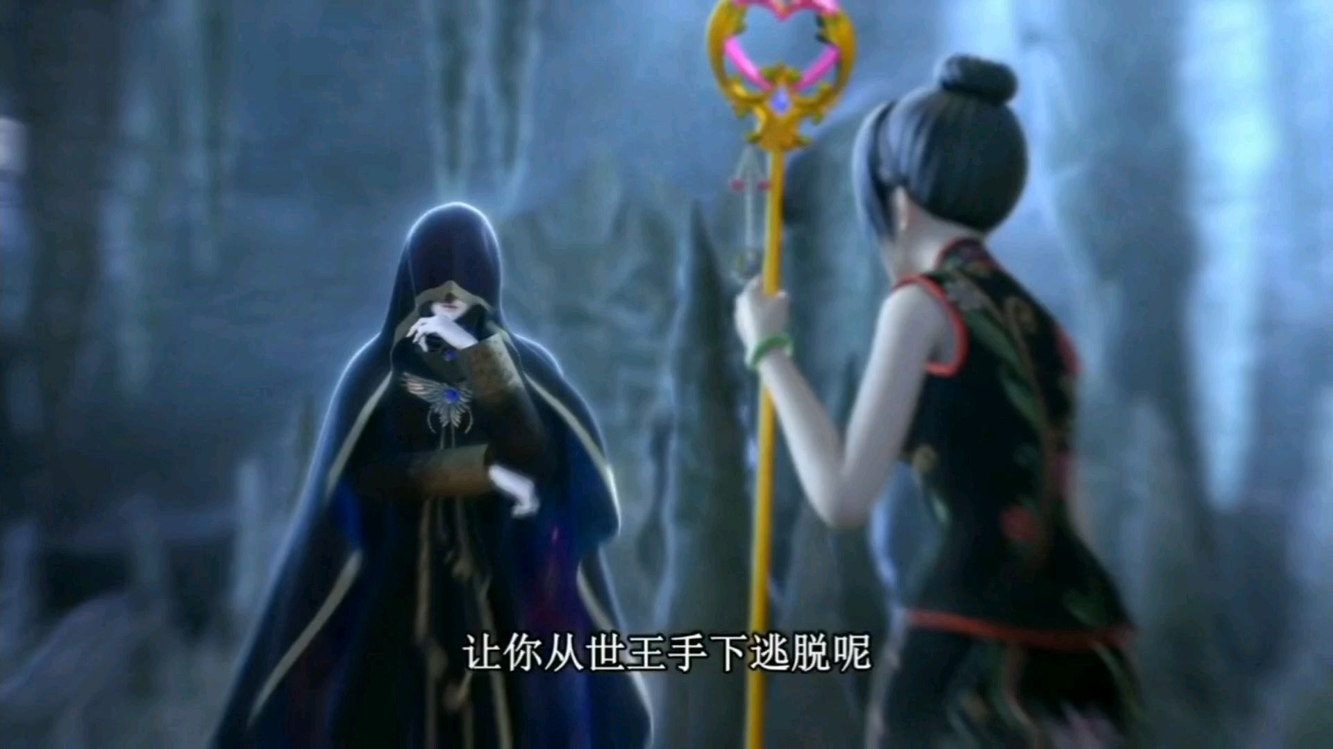 【月灵石2-5】辛灵:荒石,我也需要你啊