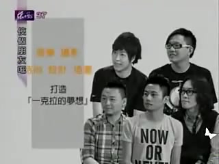 五月天:20110713佼个朋友吧之一克拉的梦想(阿信自己).哔哩哔哩bilibili