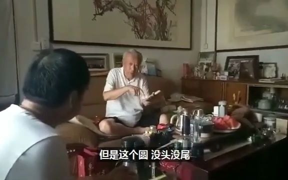 陈伯祥老师讲下盘“缠丝劲”的表现丨太极拳的“圆”是没头没尾的 没有任何一个人敢说自己练到头了!丨CC字幕  YouTube哔哩哔哩bilibili