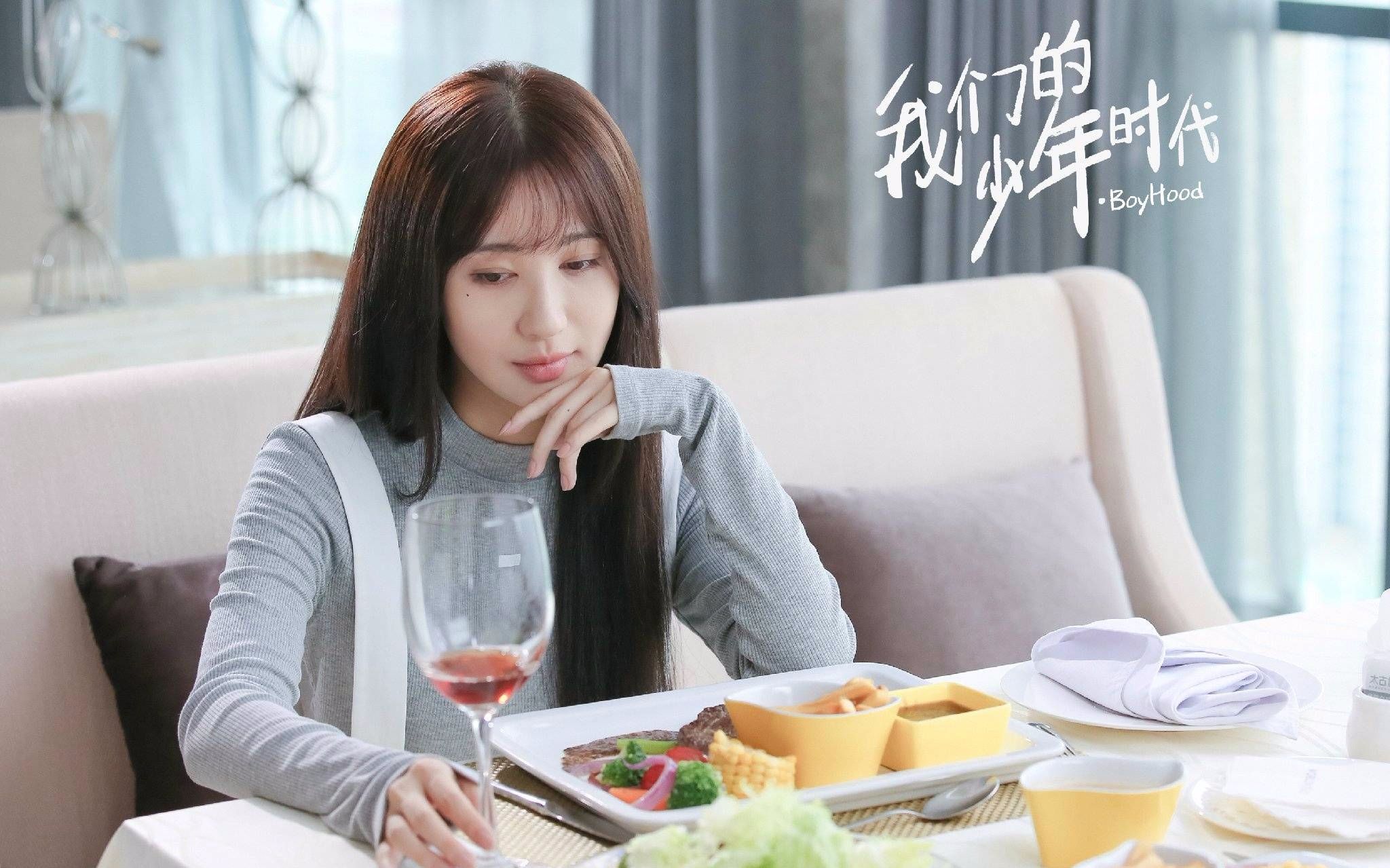 李菲儿我们的少年时代# 定档啦,7月9号湖南卫视19:30分金鹰独
