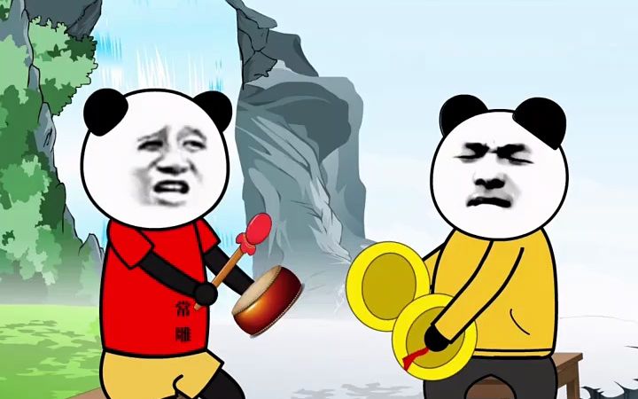 沙雕动画版(分手快乐) #熊猫头 #看一遍笑一遍 #沙雕动画