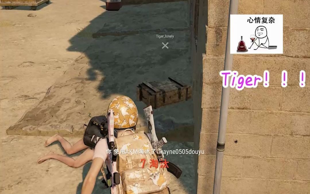 这波乱杀有没有需要我带的嘻嘻