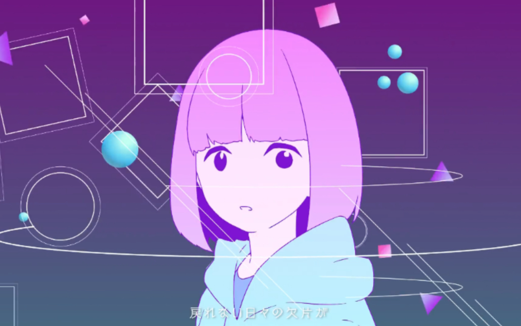 阿绪ハルジオン春紫苑yoasobi