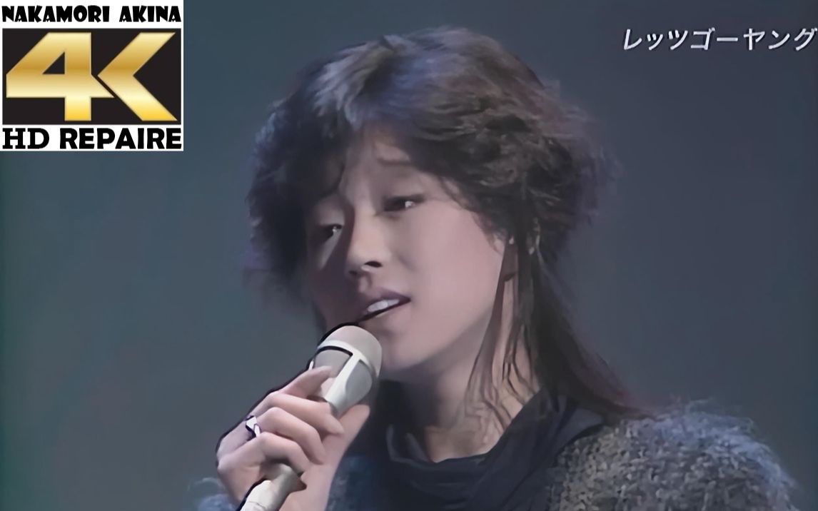 【中森明菜】セカンド・ラブ Second Love、二爱 中森明菜&河合奈保子 1985.12.15哔哩哔哩bilibili