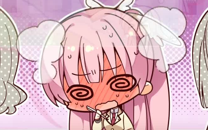 【合集p10】三司绫濑的可爱时刻~约会篇上:恋情公开,狗粮乱撒