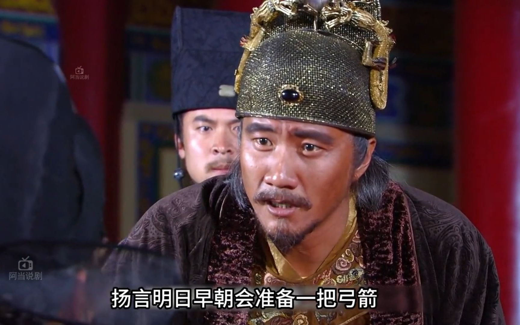 洪武大帝:朱元璋大开杀戒,马皇后绝食救大臣;朱元璋要废除宰相制,吕昶