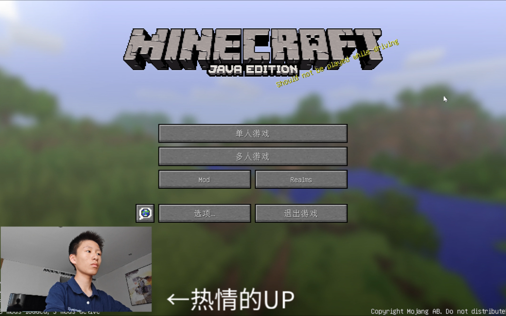 【我的世界minecraft】第一集 石器时代 磨刀霍霍向猪羊