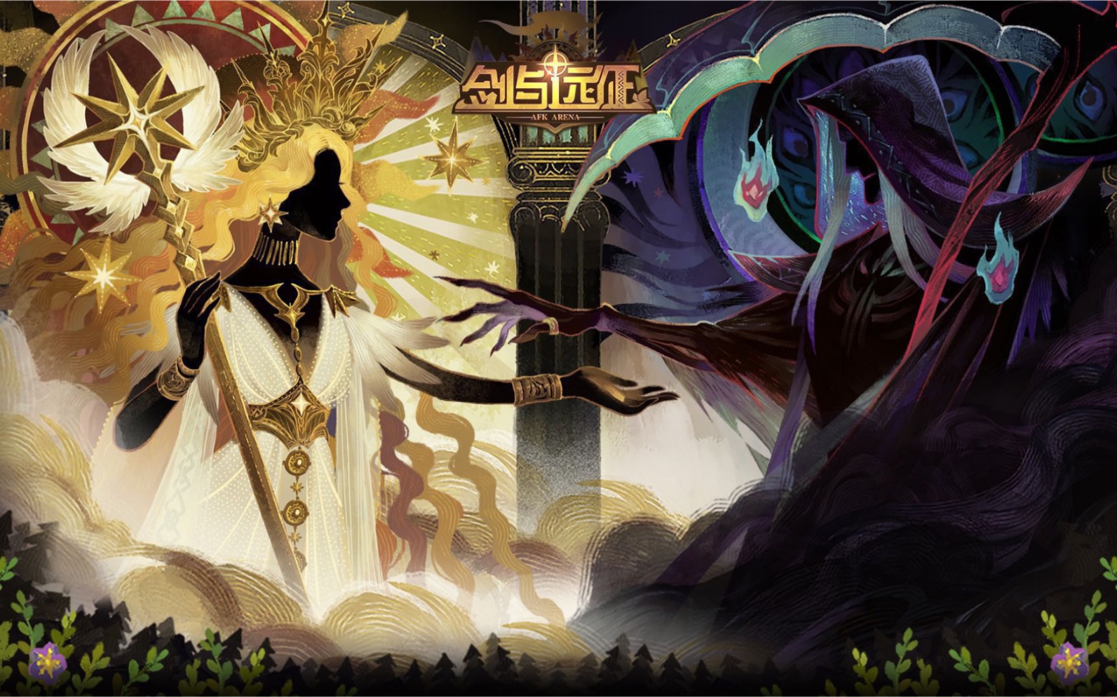 皇后区的皇后葛仲珊