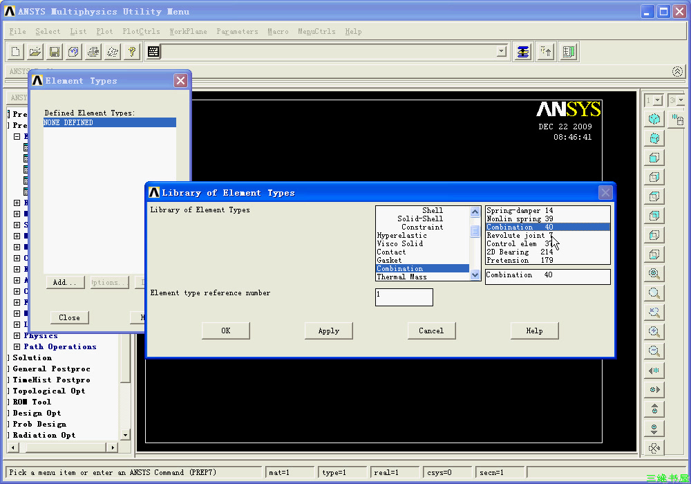 [图]ANSYS APDL 动力学分析