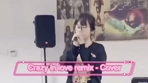 [图]Cover - Crazy in love 2014 remix by Bey素颜试唱