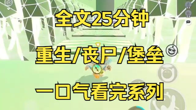 梦见被丧尸追着咬（梦见被丧尸追着咬我） 梦见被丧尸追着咬（梦见被丧尸追着咬我） 卜算大全