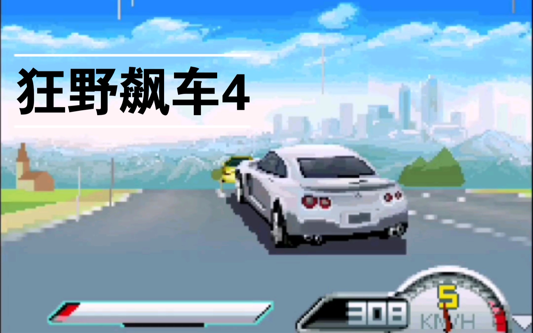 【老游戏】怀念《狂野飙车4》哔哩哔哩bilibili