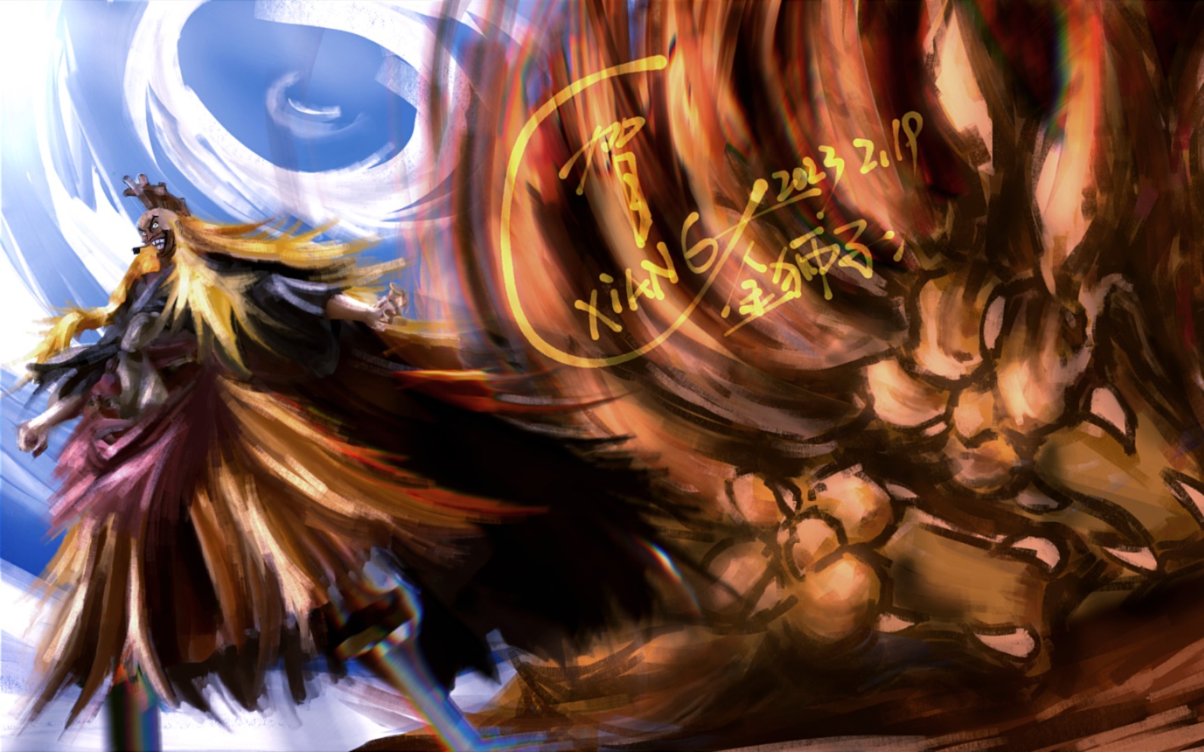 海贼王 独闯海军总部的传说男人 金狮子