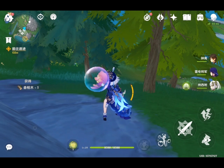 哇!米哈游真是不放过任何一个刀人的机会啊!