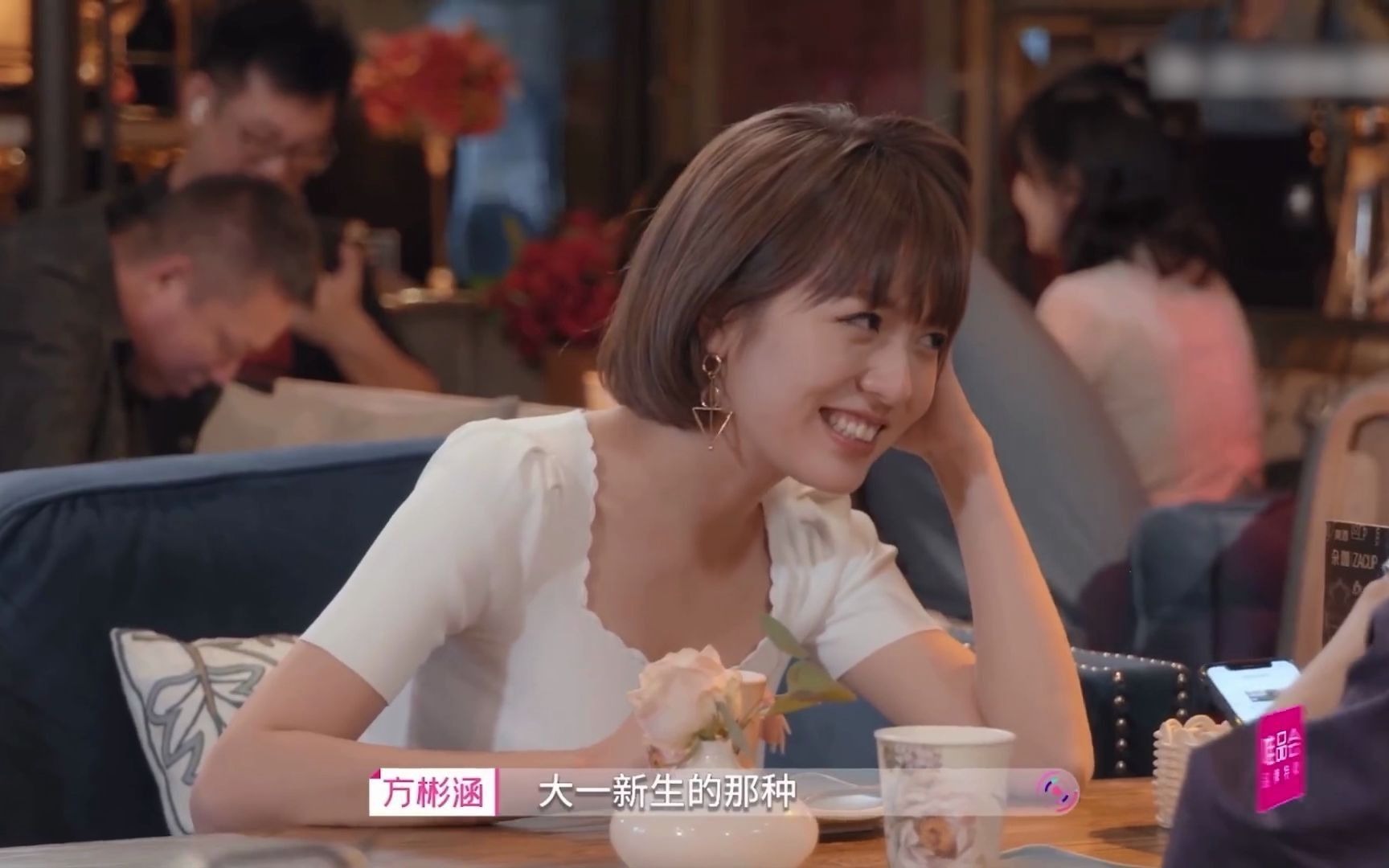 心动的信号4方程式是真的melody和simon之间的氛围感好强互怼也是暧昧